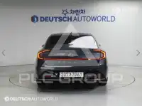 2023 Hyundai Sonata