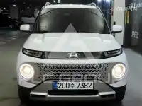 2023 Hyundai Casper