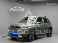 2023 Hyundai Casper
