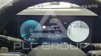 2023 Hyundai Grandeur