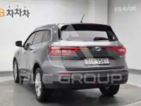 2023 Hyundai Grandeur