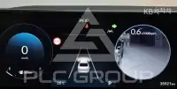 2023 Hyundai Grandeur