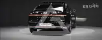 2023 Hyundai Grandeur