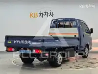 2023 Hyundai Porter