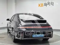 2023 Hyundai Ioniq