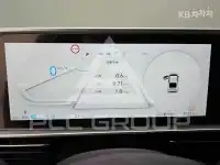 2023 Hyundai Ioniq