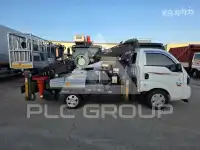 2023 KIA Frontier