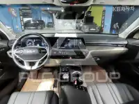 2023 KIA K8