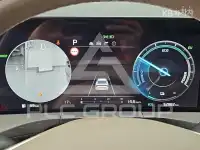 2023 KIA K8