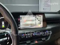 2023 KIA K8