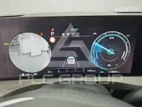 2023 KIA K8