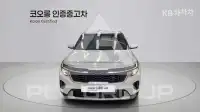 2023 KIA Celltos