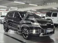 2023 KIA Celltos
