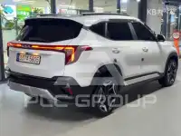 2023 KIA Celltos
