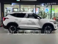 2023 KIA Celltos