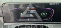 2023 KIA Celltos