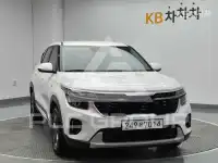 2023 KIA Celltos