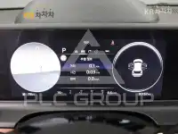 2023 KIA Celltos