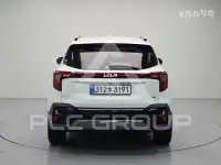 2023 KIA Celltos
