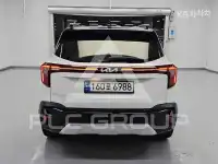 2023 KIA Celltos