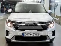 2023 KIA Celltos