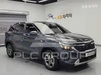 2023 KIA Celltos