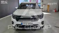 2023 KIA Celltos
