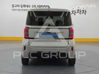 2023 KIA Ray