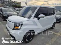 2023 KIA Ray