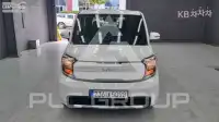 2023 KIA Ray