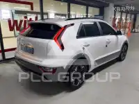 2023 KIA Niro