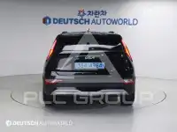 2023 KIA Niro