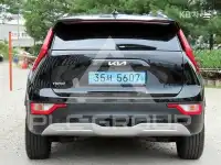 2023 KIA Niro