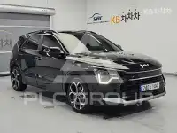 2023 KIA Niro