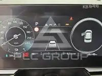 2023 KIA Niro