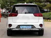 2023 KIA Niro