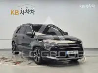 2023 KIA Niro
