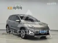 2023 KIA Niro
