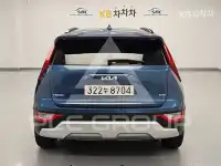 2023 KIA Niro