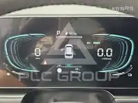 2023 KIA Niro