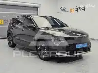 2023 KIA Niro