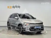2023 KIA Niro