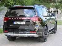 2023 KIA Mohave
