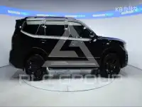 2023 KIA Mohave