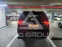 2023 KIA Mohave