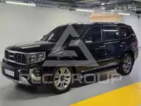 2023 KIA Mohave