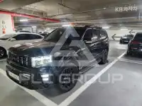 2023 KIA Mohave