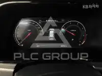 2023 KIA Mohave