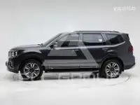 2023 KIA Mohave