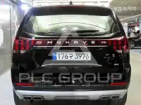2023 KIA Mohave